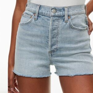 Fabulous Denim Forum Jean Shorts  new with tags